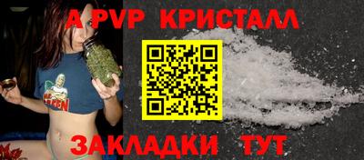 прущий лед Кандалакша
