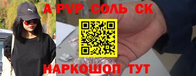 прущий лед Кандалакша