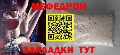 бошки Канаш