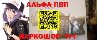 дистиллят марихуана Кинель
