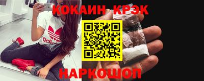 таблы Камышлов