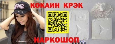 бошки Канаш