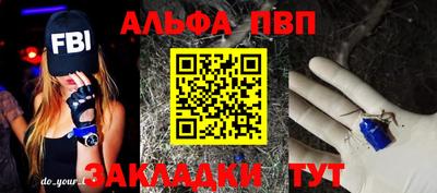 прущий лед Кандалакша