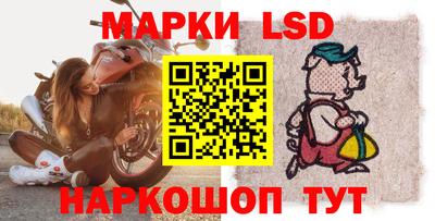 бошки Канаш