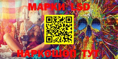 бошки Канаш