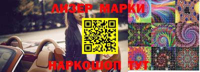 дистиллят марихуана Кинель