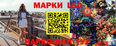 бошки Канаш