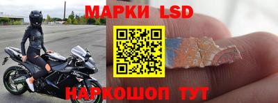 бошки Канаш