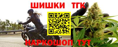 таблы Камышлов