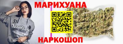 бошки Канаш