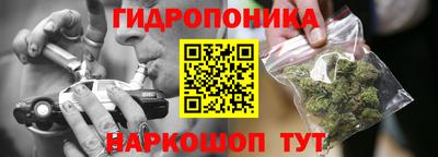 таблы Камышлов