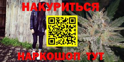 таблы Камышлов