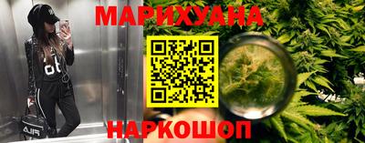 соль курить ск Кимры