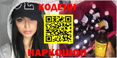 прущий лед Кандалакша