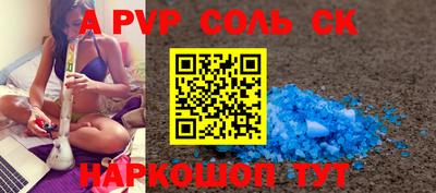 прущий лед Кандалакша