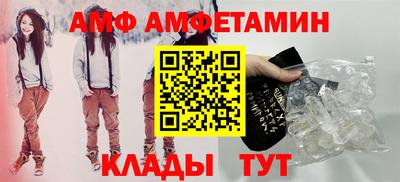 соль курить ск Кимры