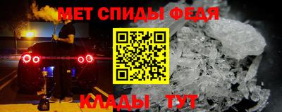 бошки Канаш