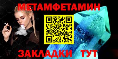 соль курить ск Кимры