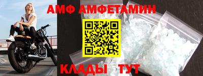 прущий лед Кандалакша