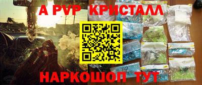 прущий лед Кандалакша