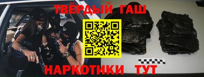 таблы Камышлов