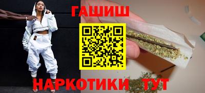 таблы Камышлов