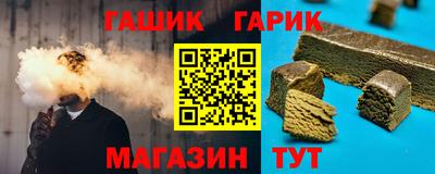 таблы Камышлов