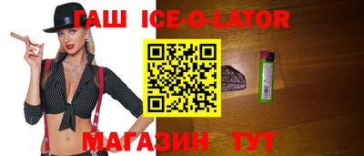 прущий лед Кандалакша