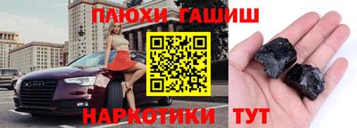 прущий лед Кандалакша