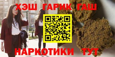 прущий лед Кандалакша
