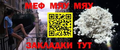 бошки Канаш