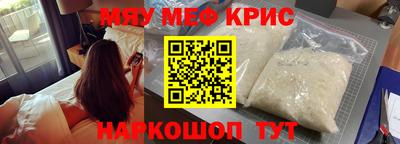 прущий лед Кандалакша
