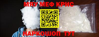 дистиллят марихуана Кинель