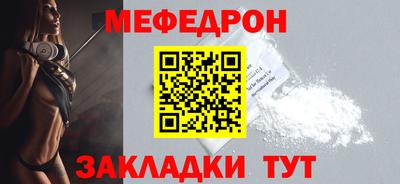 прущий лед Кандалакша